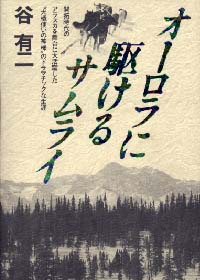 I[ɋ삯TC